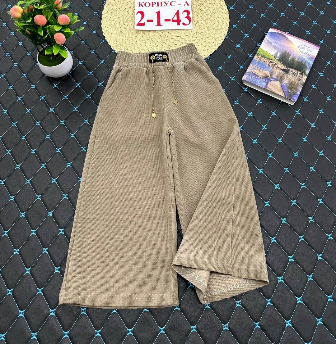 детские брюки,штаны для девочек,брюки для девочек,широкие брюки,штаны теплые