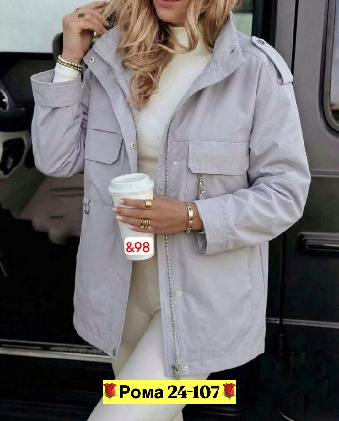 куртка демисезонная,женская куртка,куртка демисезонная женская,молодежные куртки,куртка женская демисезон