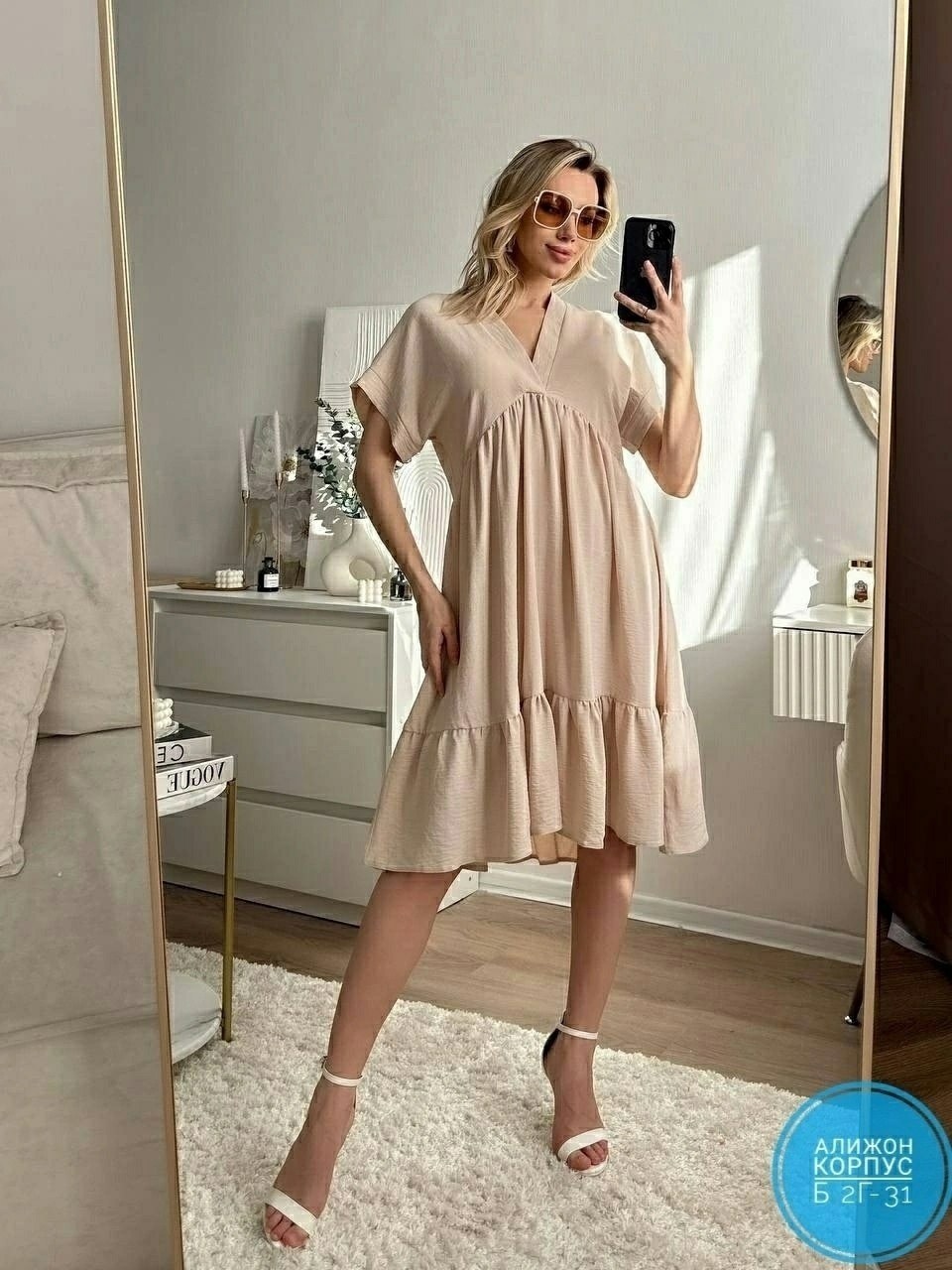 платье свободного кроя летнее,нарядное платье,сарафан с оборками,платье летнее женское,платья