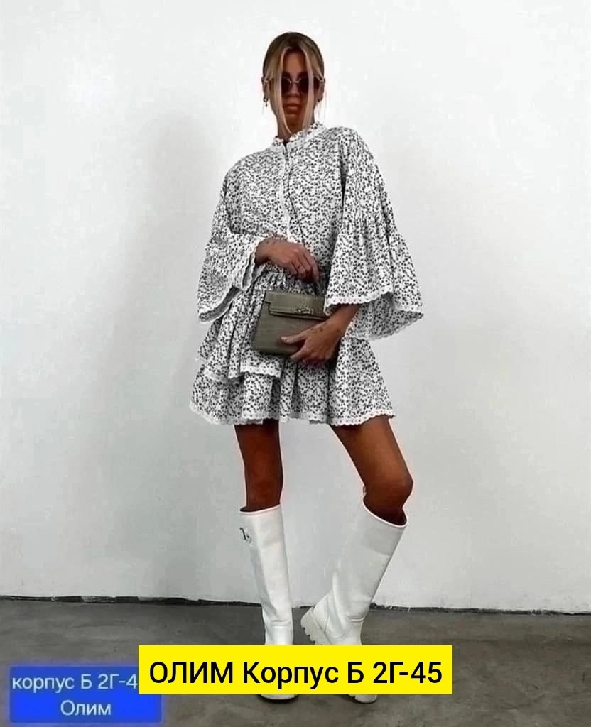 платье с широким рукавом,платье 👗,платье женской,стильное платье,платье летнее женское