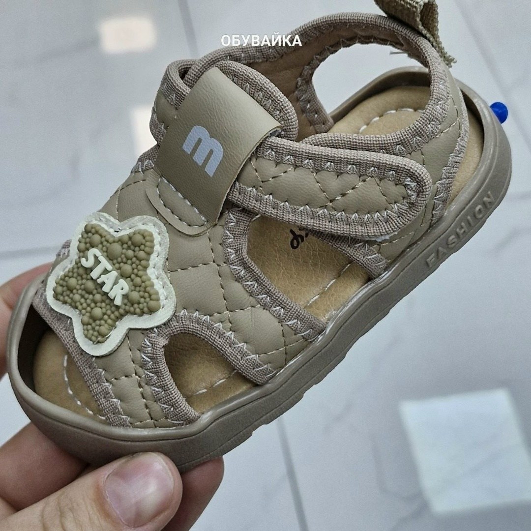 босоножки детские мальчику,сандалии детские,сандалии для мальчика,сандалии для малыша,сандалии