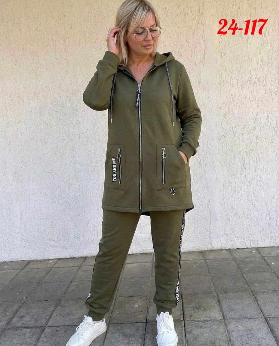 женский спортивный костюм больших размеров,теплый спортивный костюм большого размера,тёплые спортивные костюмы женские больших размеров,костюм женский на флисе,костюм женский