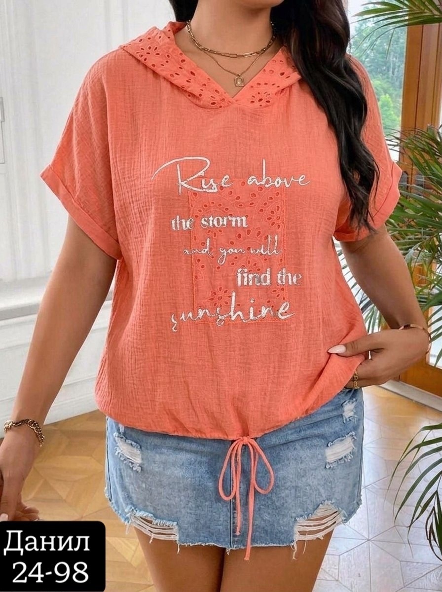 футболки женская,футболки женские больших размеров,футболка с капюшоном женская,малиновая футболка женская,женская кофта