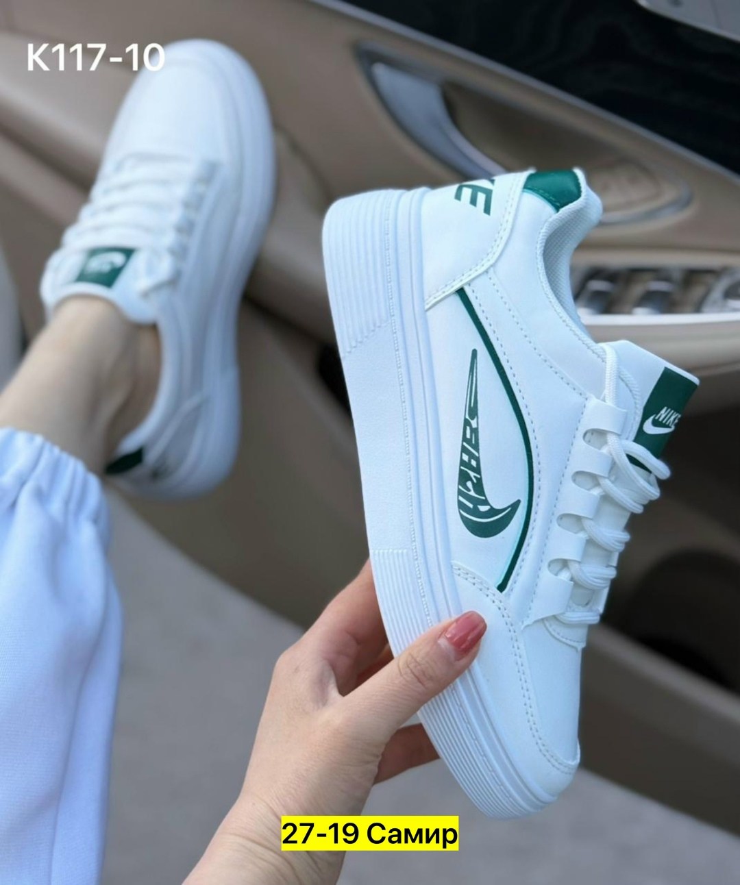 ,женские кроссовки,кроссовки кеды,кеды кроссовки женские,кроссовка