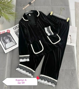 Домашняя одежда