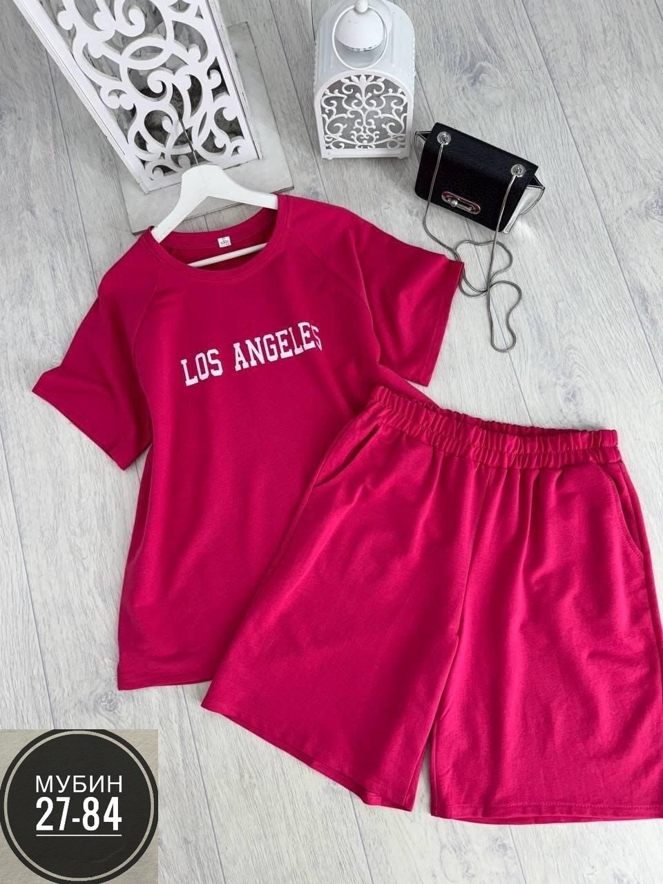 женский спортивный костюм больших размеров,cпортивный костюм больших размеров,костюм женский,костюм двойка женская,стильные костюмы