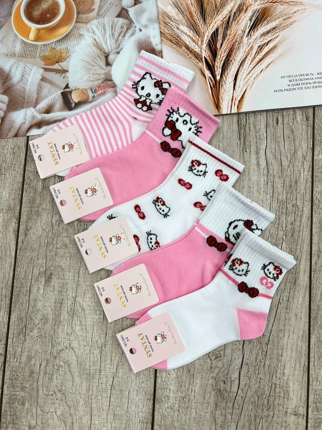 детские носки для девочек,носки для девочек,носки детские для девочки набор,носки детские хлопок,детские носки