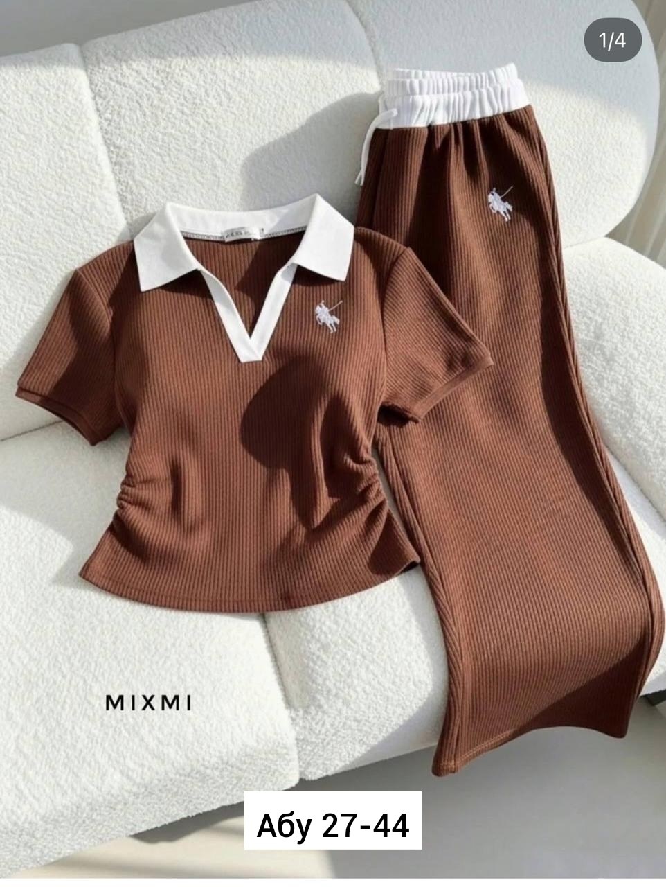 костюм двойка,костюм двойка женская,повседневный костюм,женские костюмы,костюм двойка трикотаж