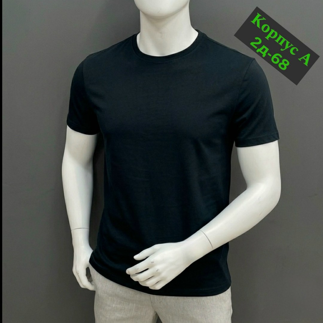 футболки мужские,бордовая футболка мужская,футболки комплект,футболка,футболка бордовая