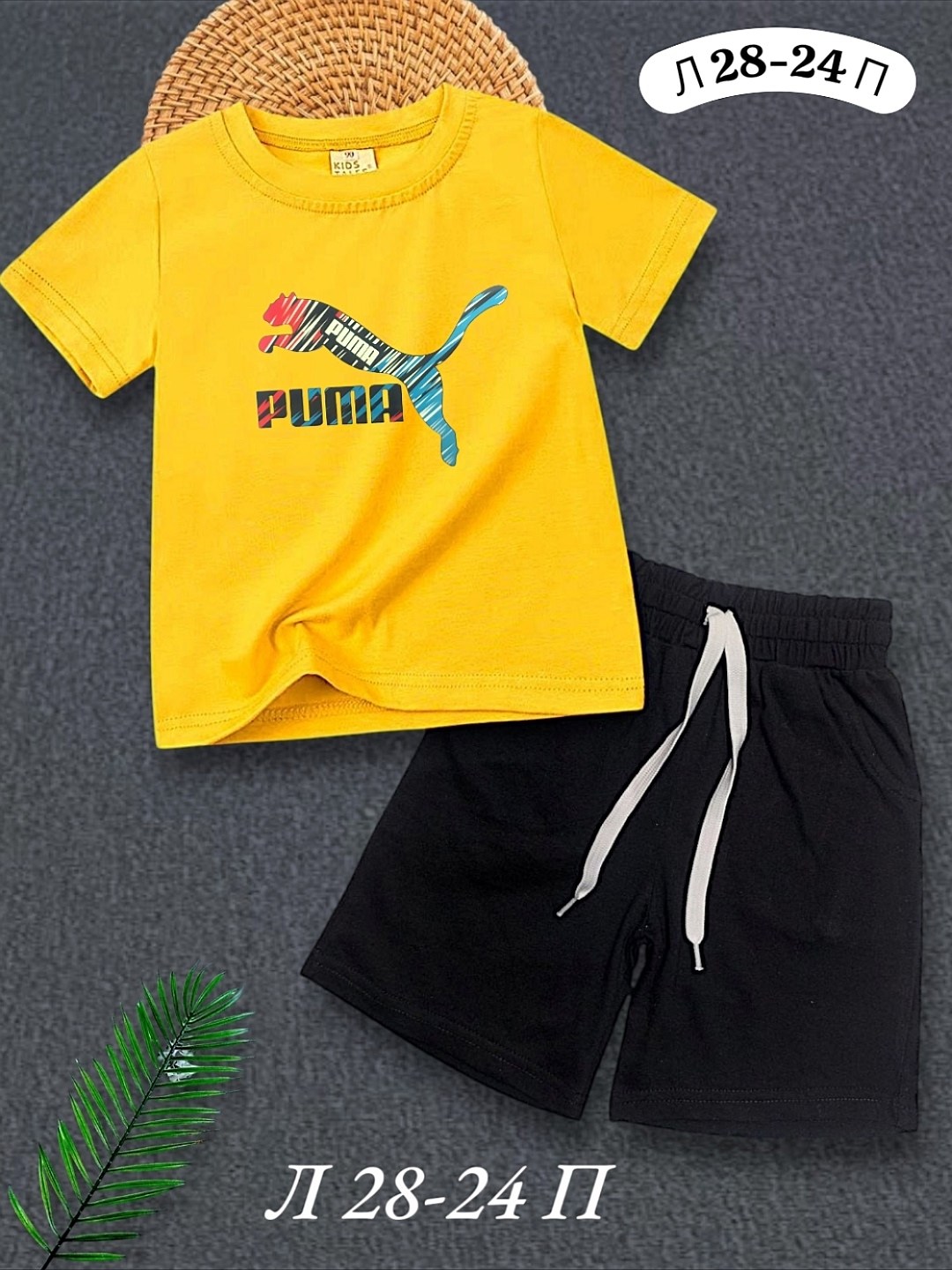 костюм детский,костюм для мальчика,детские костюмы,костюм подростковый,костюмчик