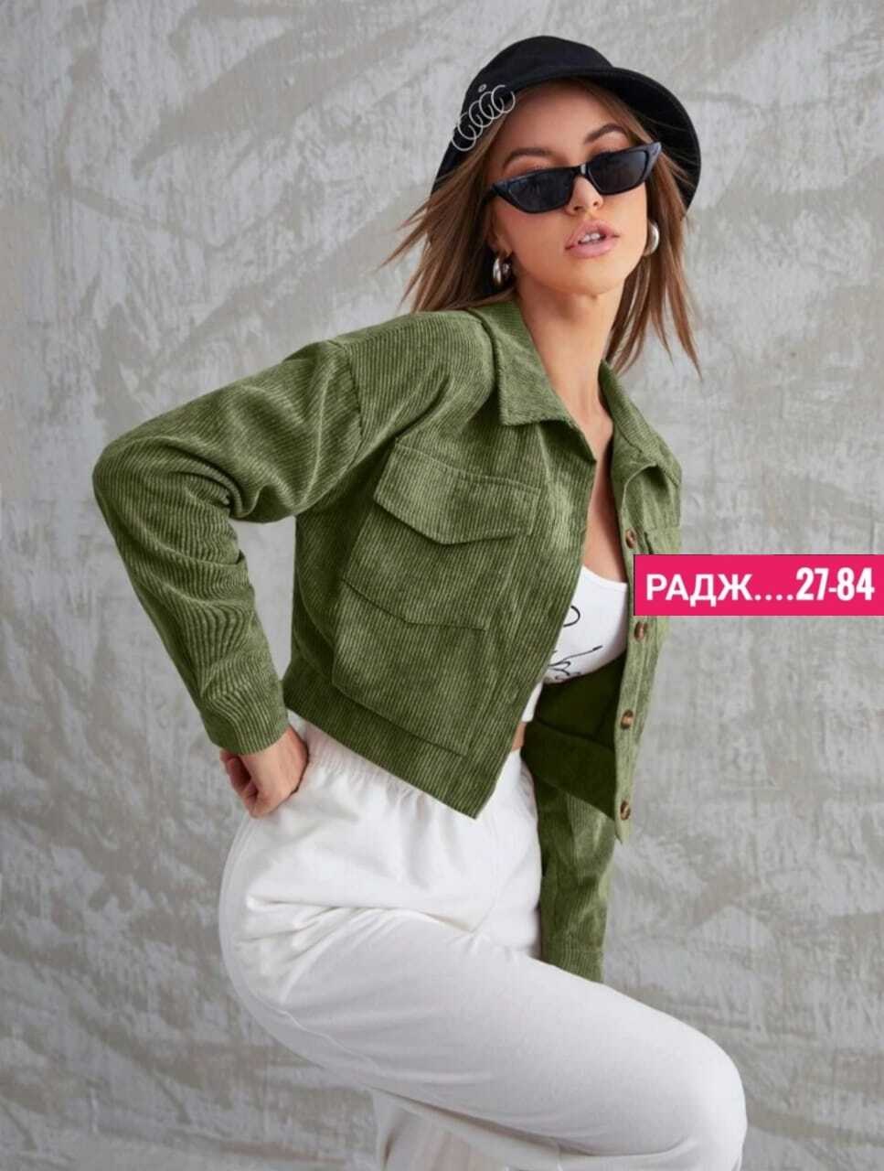 фиолетовая вельветовая куртка,вельветовая куртка,повседневная куртка,вельветовая куртка женская,женская короткая куртка