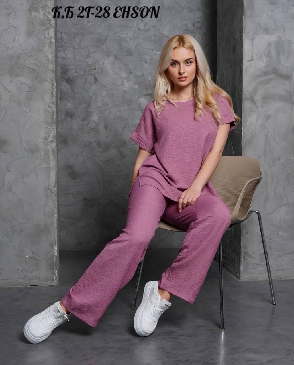 женские костюмы,костюм двойка женская,костюм женский на флисе,костюм двойка,костюм кашемир