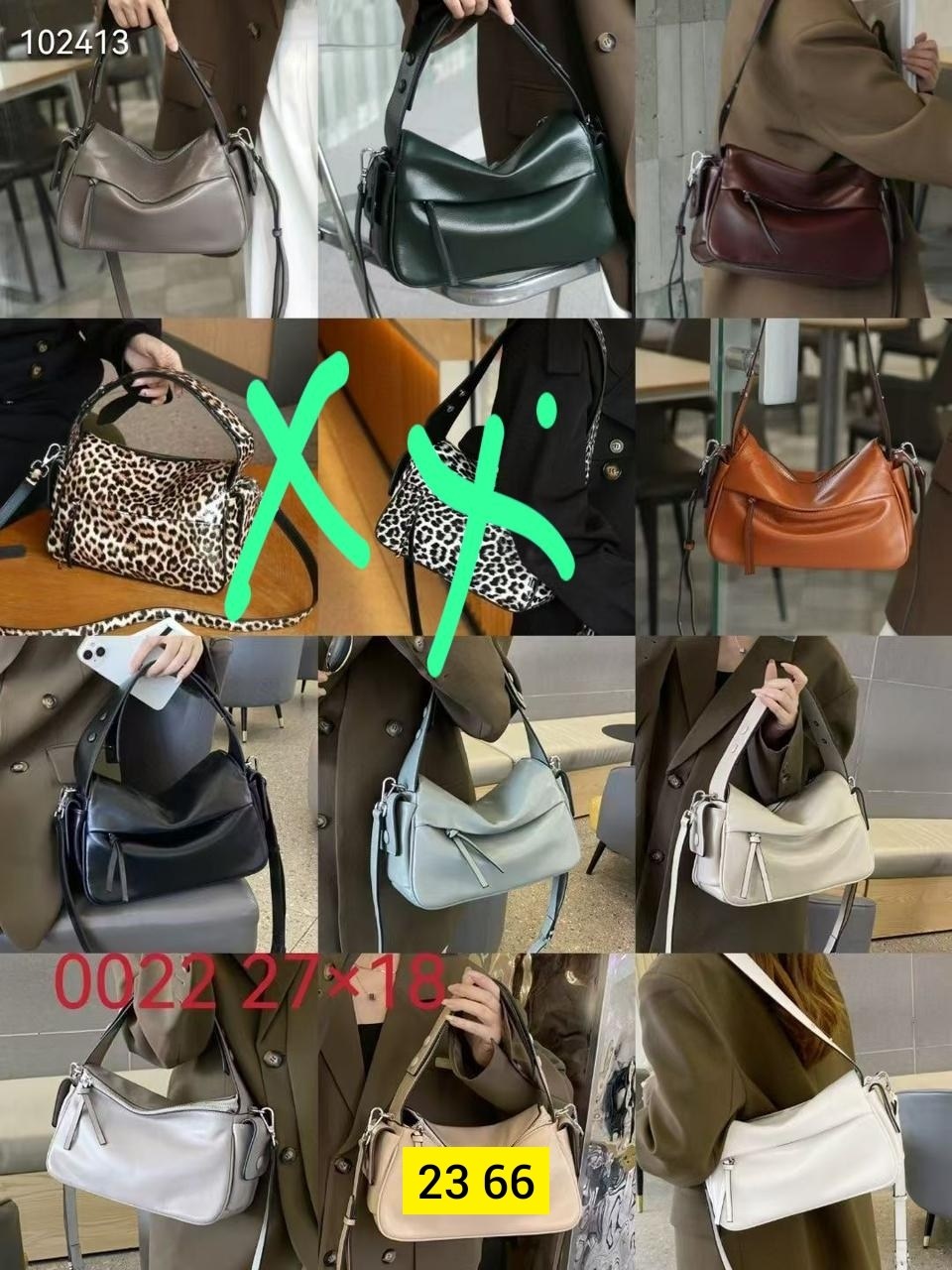 сумка женская новая,сумки женская,сумка,стильные сумочки,женская сумочка