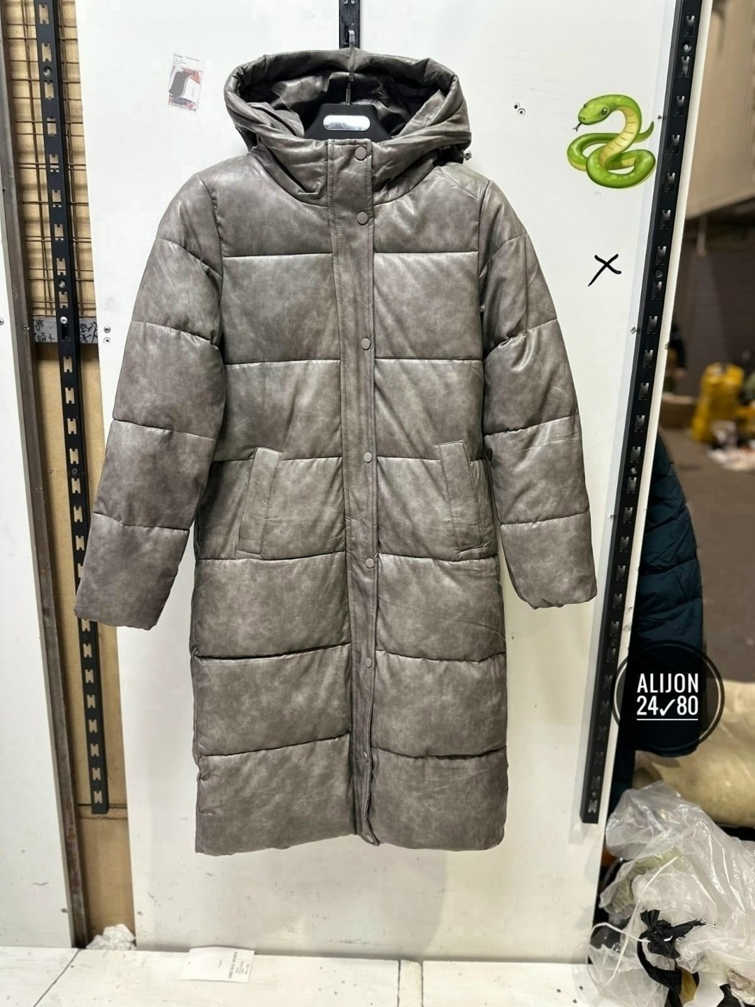 женская куртка,удлиненная куртка,стильные пуховики,пуховик удлиненный,женский пуховик