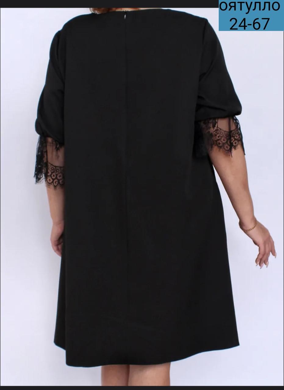 платье женское,платье,нарядное платье,платья большие размеры,платье туника