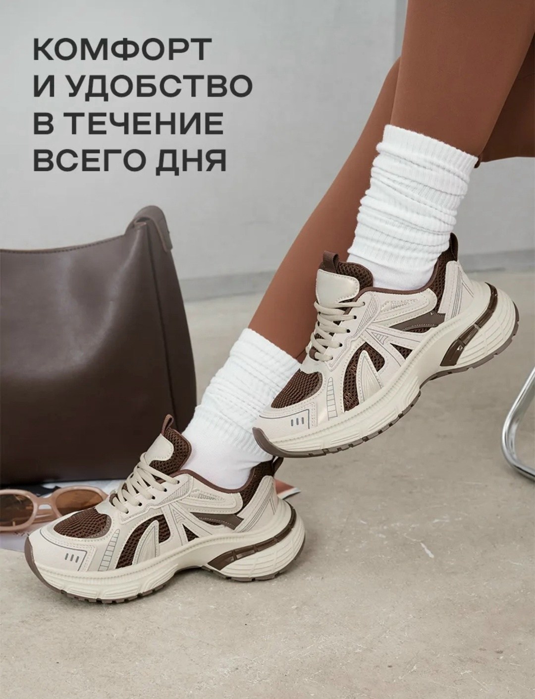 женские кроссовки,кроссовки для женщин,повседневные кроссовки,кроссовки модные,кроссовки