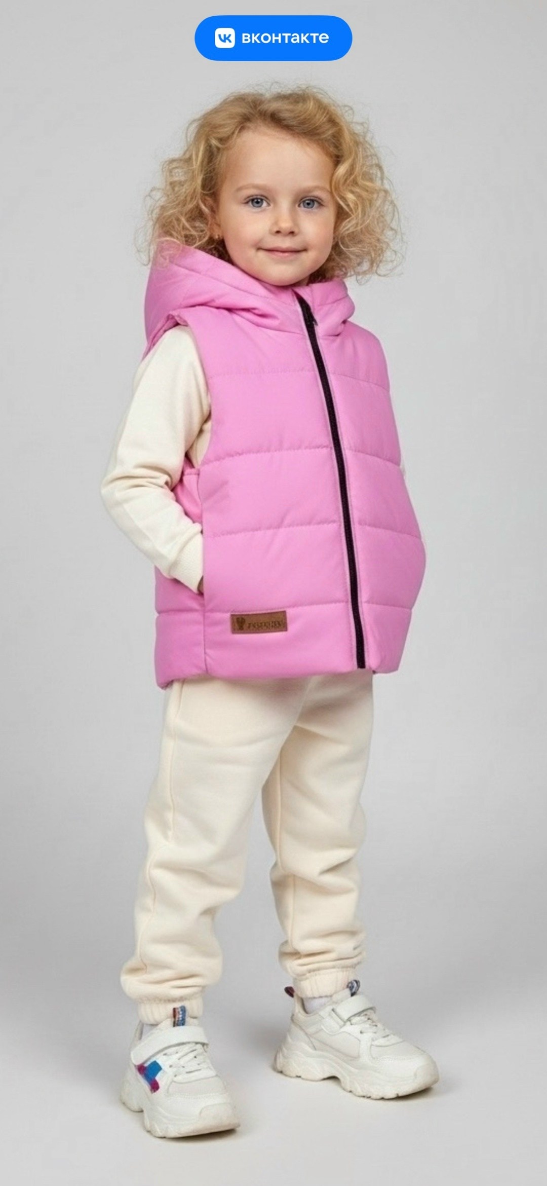 жилет детский,жилетка детская,демисезонный жилет,жилет утепленная,жилет детский bodo