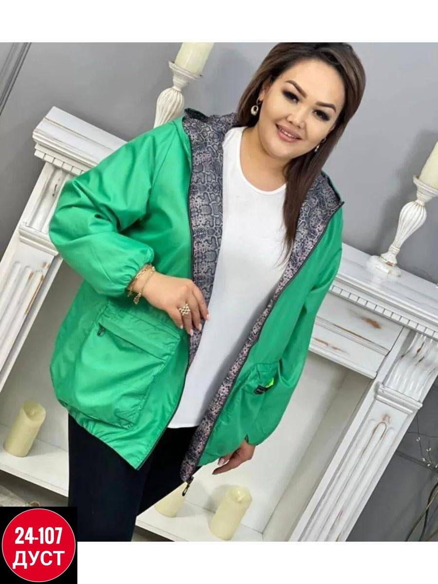 женская куртка большого размера,куртка женская,женская ветровка,демисезонная куртка,куртка женская демисезонная