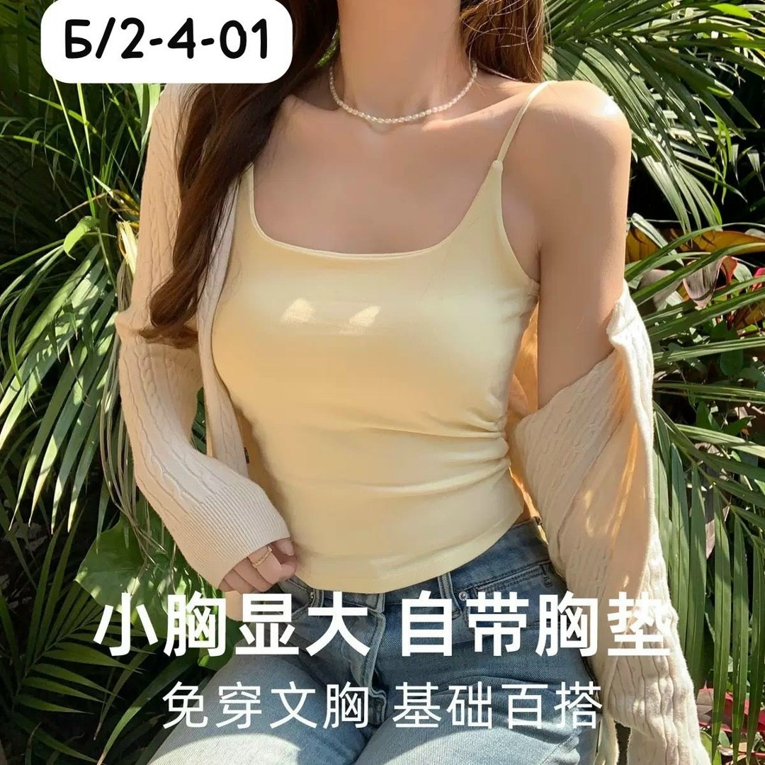 женская майка,женские топы,майка бельевая женская,майка на бретельках,майка для женщин