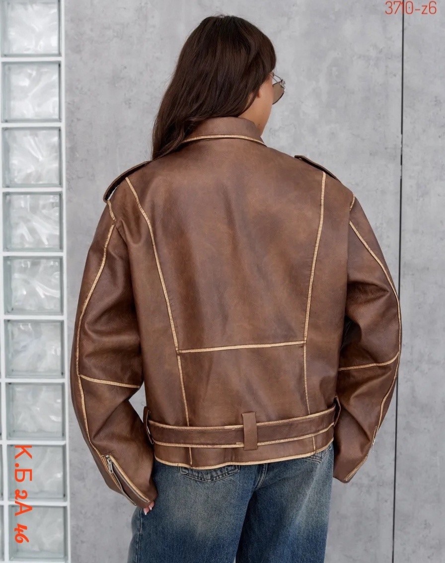 косуха коричневая оверсайз винтажная кожаная куртка aftfbasic,косуха коричневая оверсайз винтажная кожаная куртка aftfbasic 206679483,кожаная куртка косуха коричневая женская,косуха кожаная куртка ове