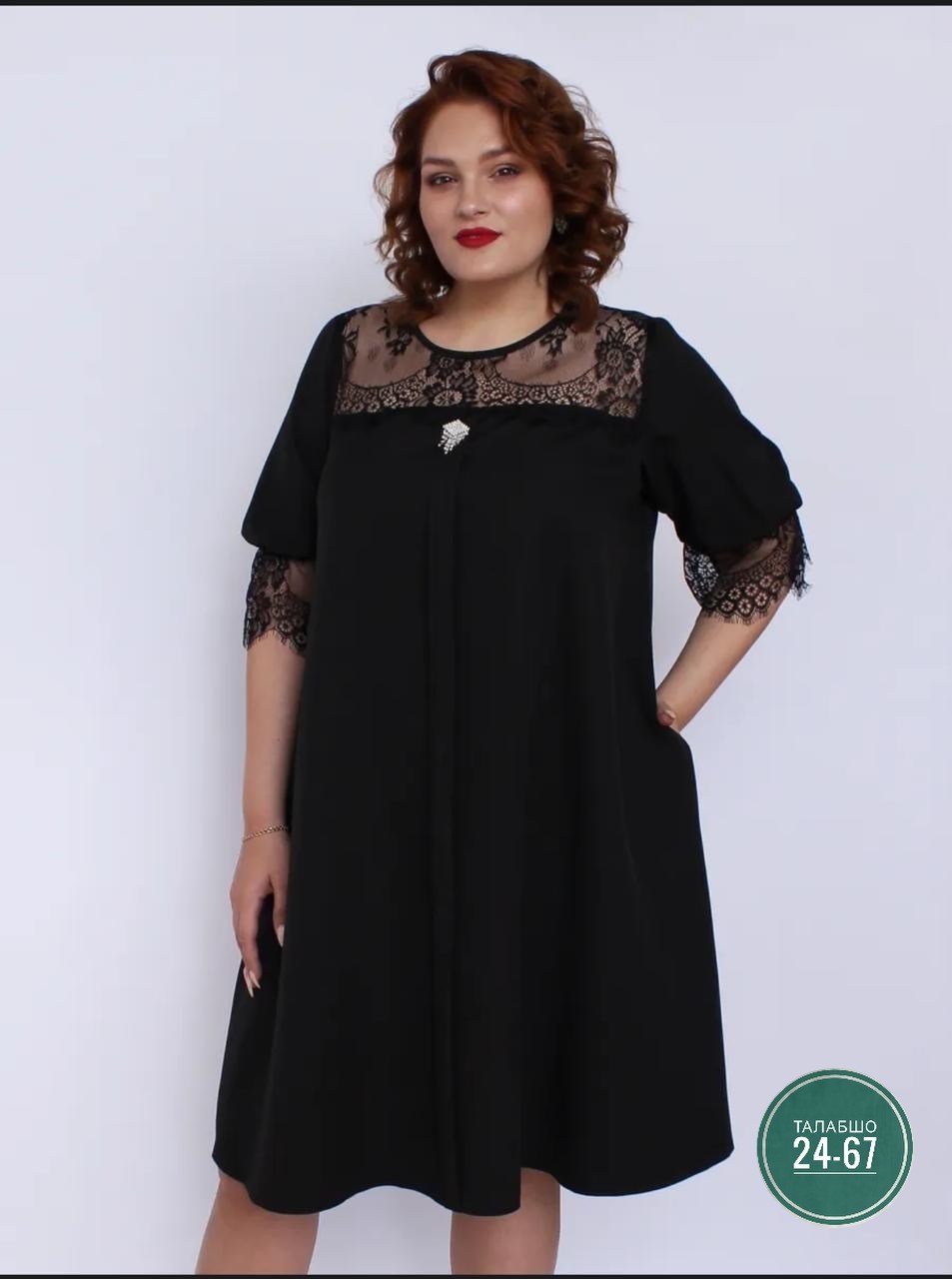 платье женской,платья для полных,одежда больших размеров,платья для полных женщин,платья большие размеры