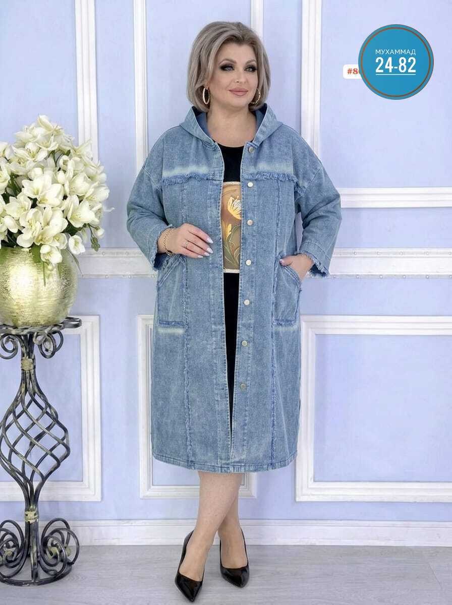 куртка удлиненная,женская куртка,женские пальто,кардиган,