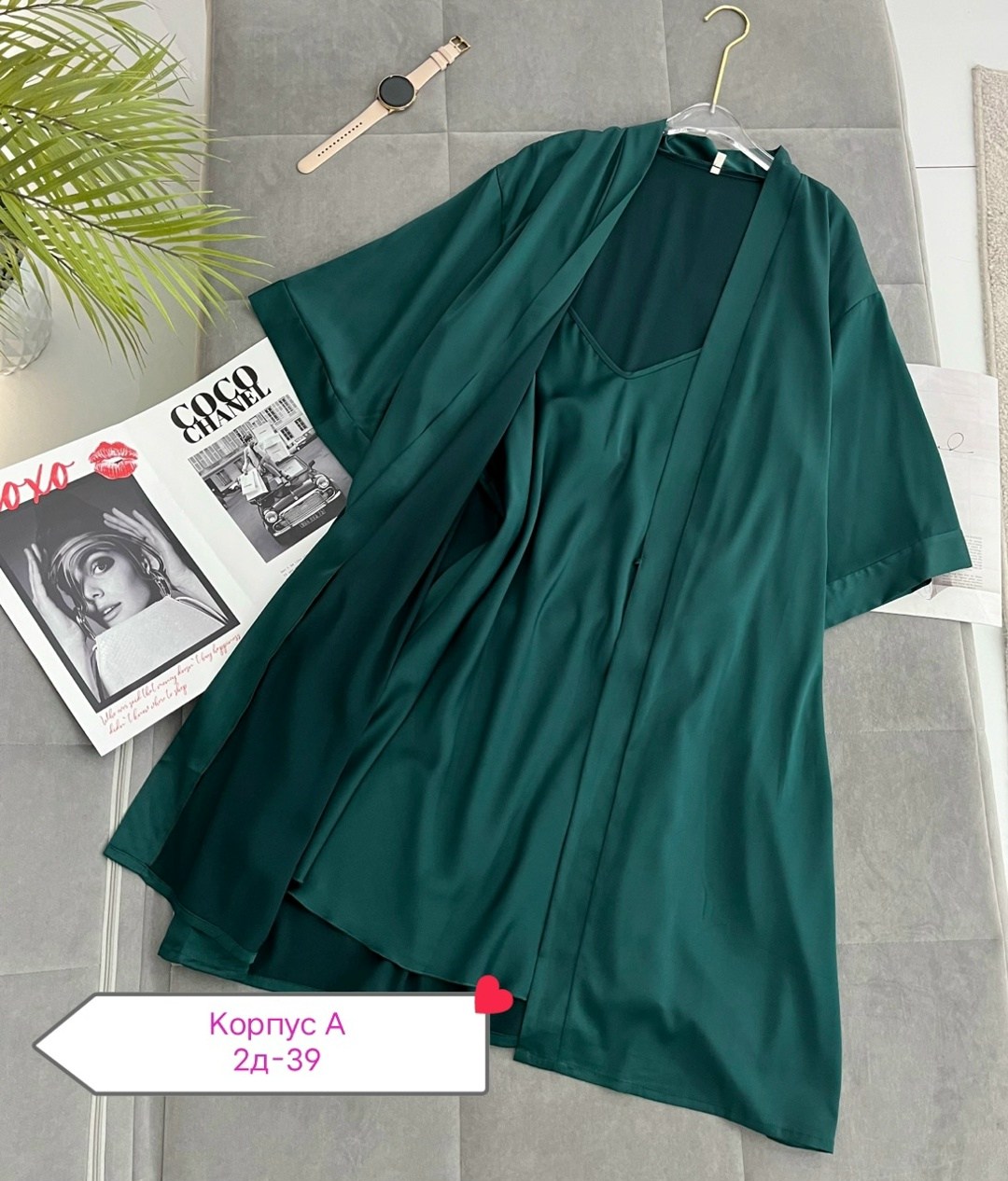 атласный халат,халат женский,халат домашний,женский шёлковый халат,атласный халат женский