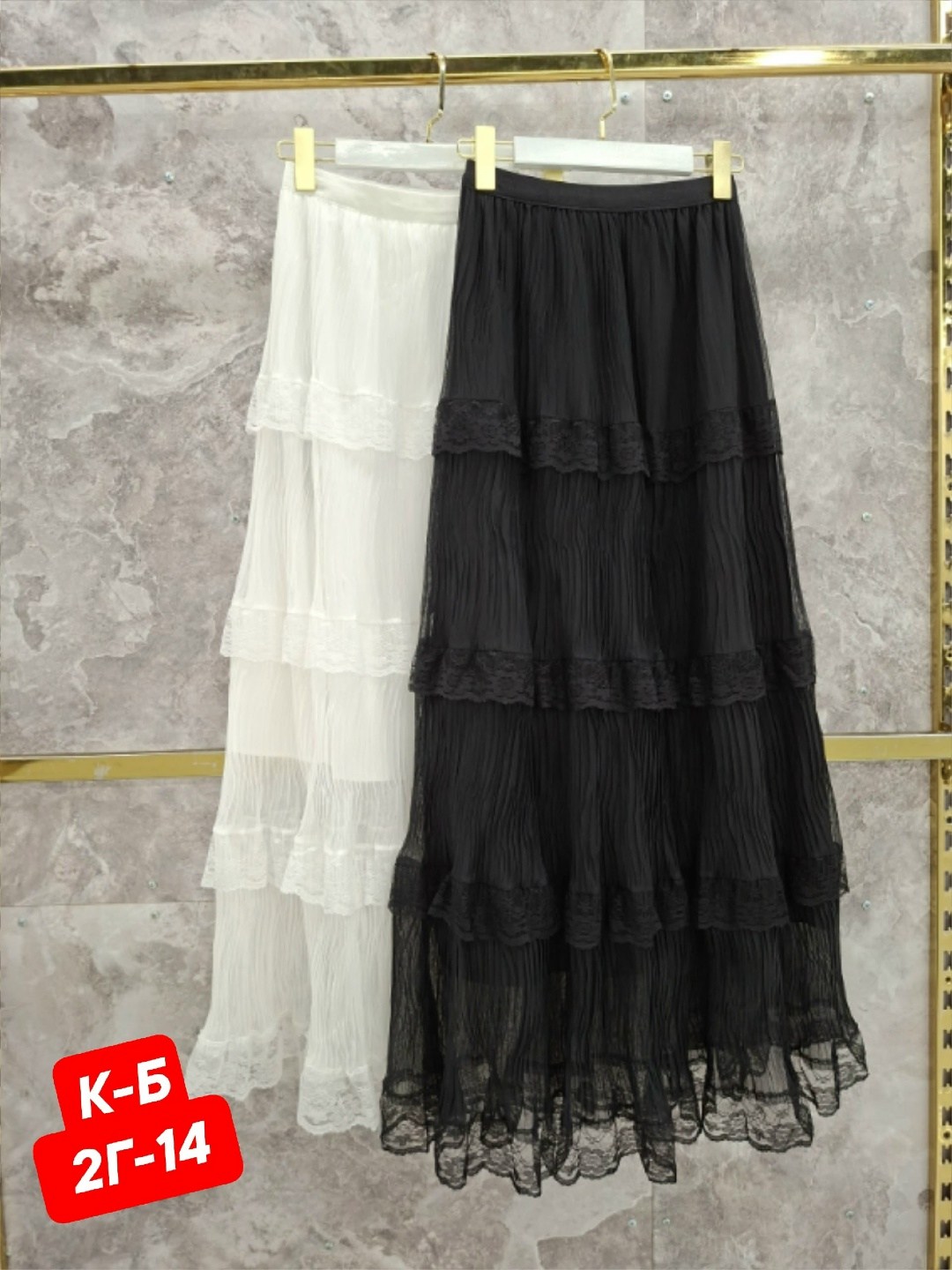 юбка с гипюром,юбка женская,юбка,кружевная юбка,юбка с оборками