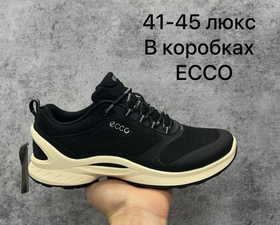 кроссовки мужские ecco,кроссовки ecco,экко биом кроссовки мужские,кроссовки ecco biom,кроссовки