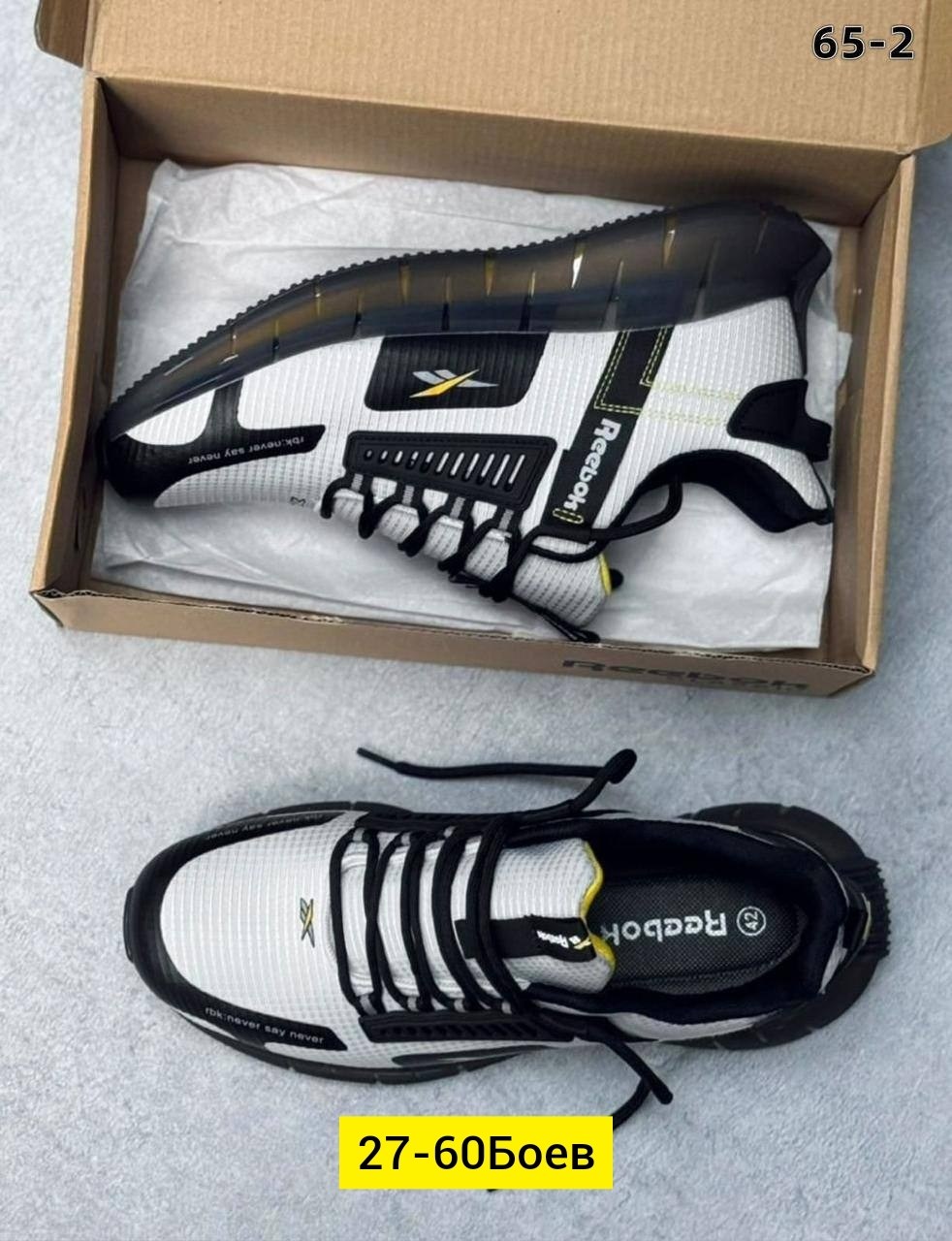 кроссовки,кроссовки reebok мужские,кроссовки reebok,мужские кроссовки,кроссовки для мужчин