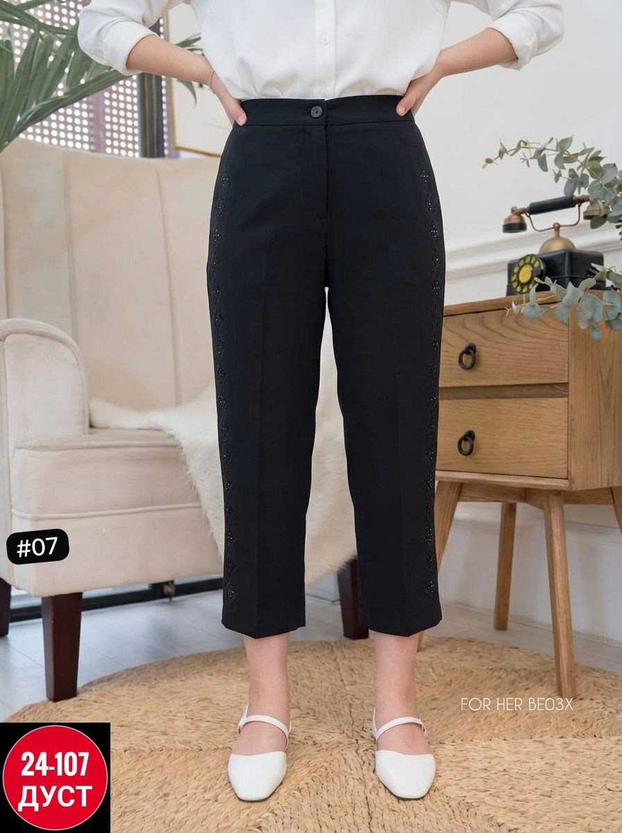брюки с широкими штанинами,широкие брюки,женские брюки,брюки штаны,брюки капри