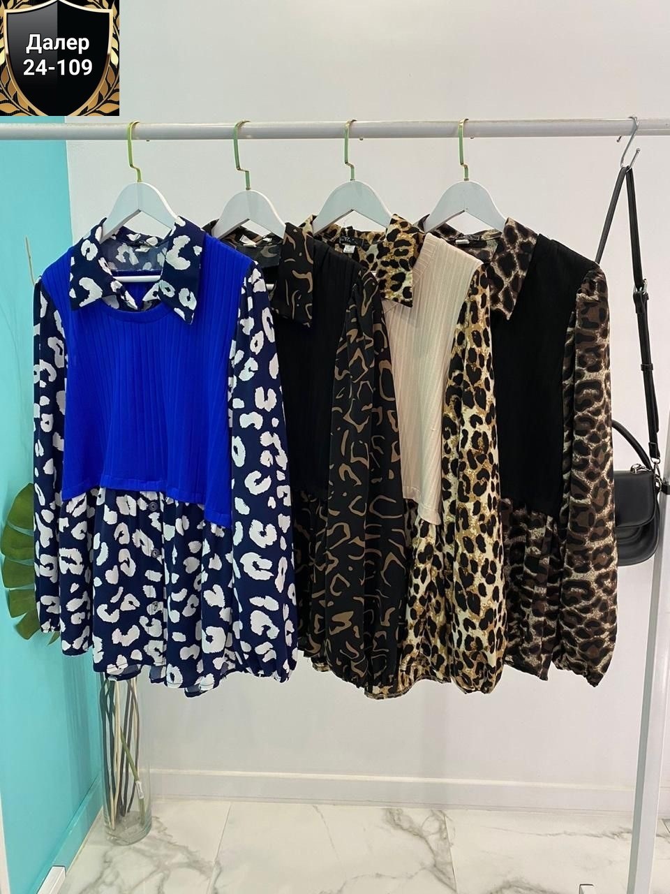 туника женская,туника рубашка женская,женская кофта,блузка женская,туника блузка