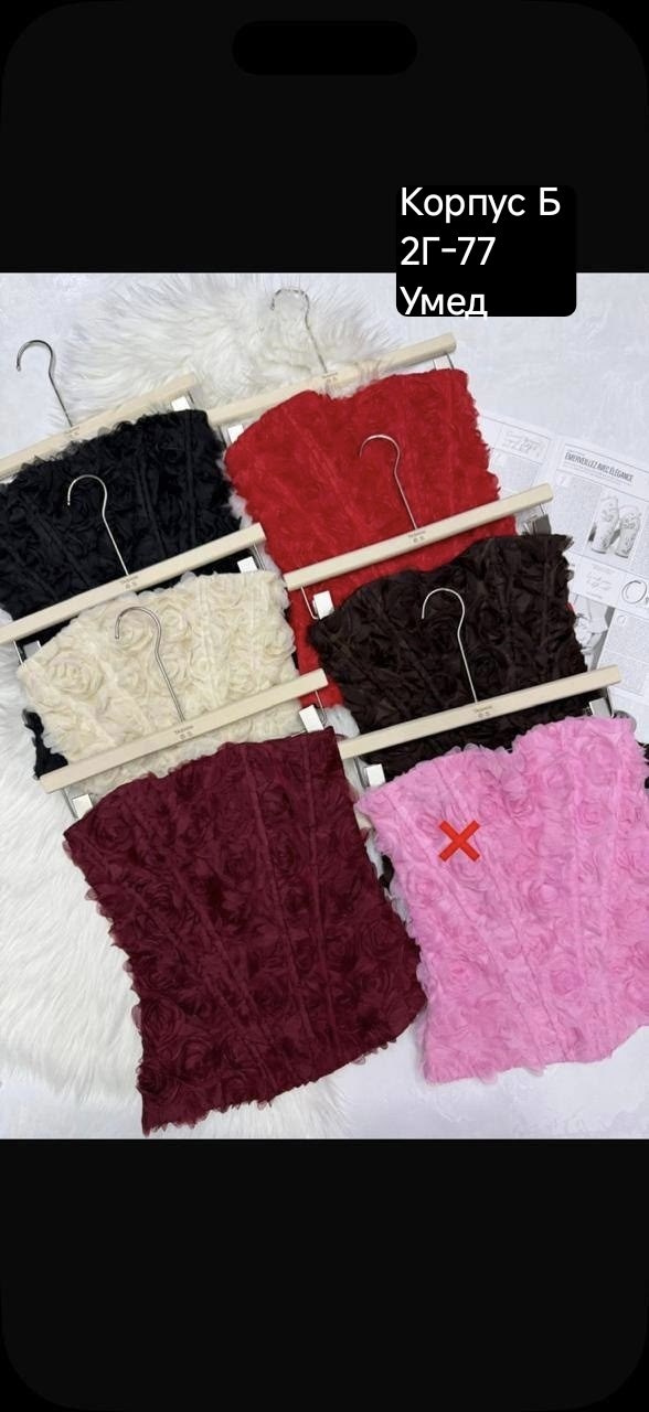 юбка с объемными розами,платье с розами женское,юбка с 3d розами для женщин,красное кружевное платье,юбка роза