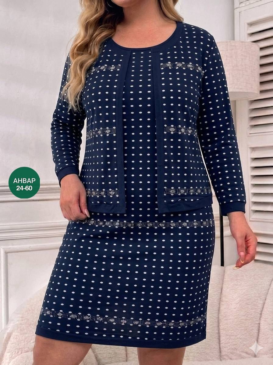 женские костюмы с юбкой,костюм с юбкой,женские костюмы,жакет и юбка,женский трикотажный костюм с юбкой