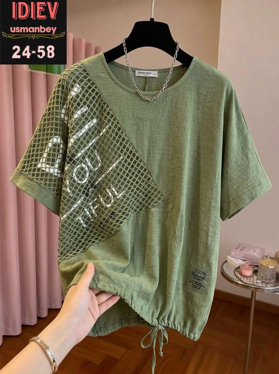 женская футболка,футболки женские больших размеров,футболки женская оверсайз,женские футболки с принтом,летние футболки