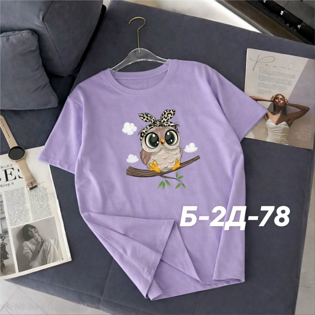 футболки женская,футболка женская с принтом,футболка женская сова,футболка женская с рисунком,футболка базовая женская