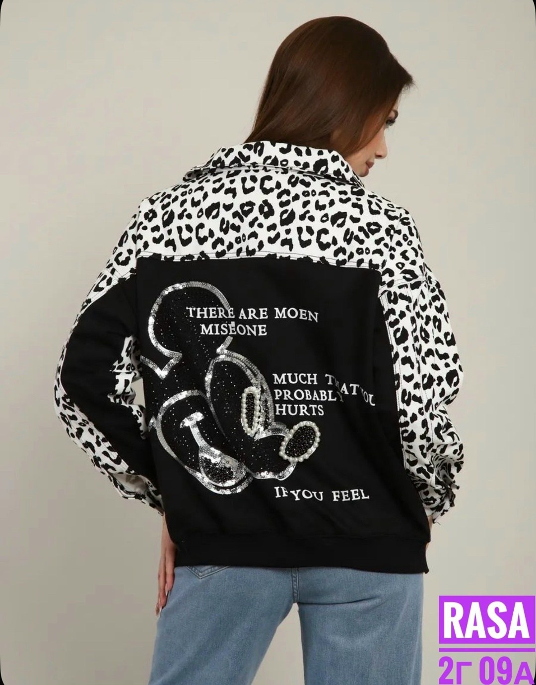 женская куртка,стильная куртка,повседневная куртка,куртка,блузка женская