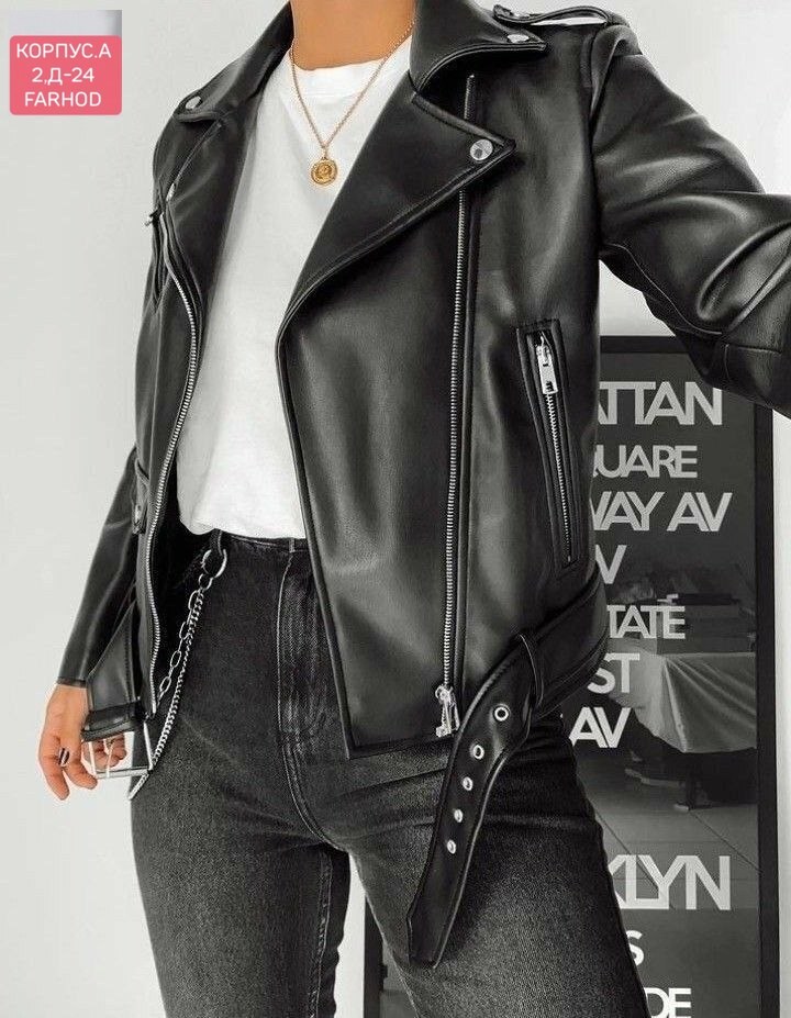 кожаная куртка,косуха женская свободная,кожаная куртка косуха,кожаная куртка acne studios,куртка женская кожаная косуха