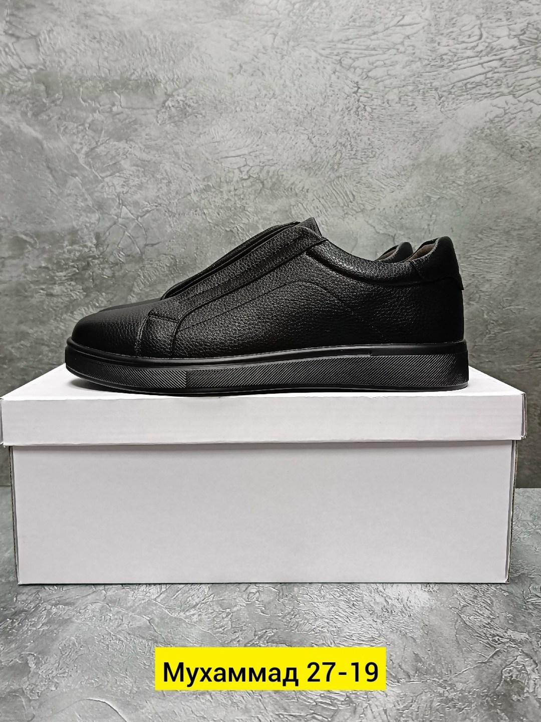 ,мужская ,слипоны мужские,кроссовки зегна мужские,кожаные кеды мужские