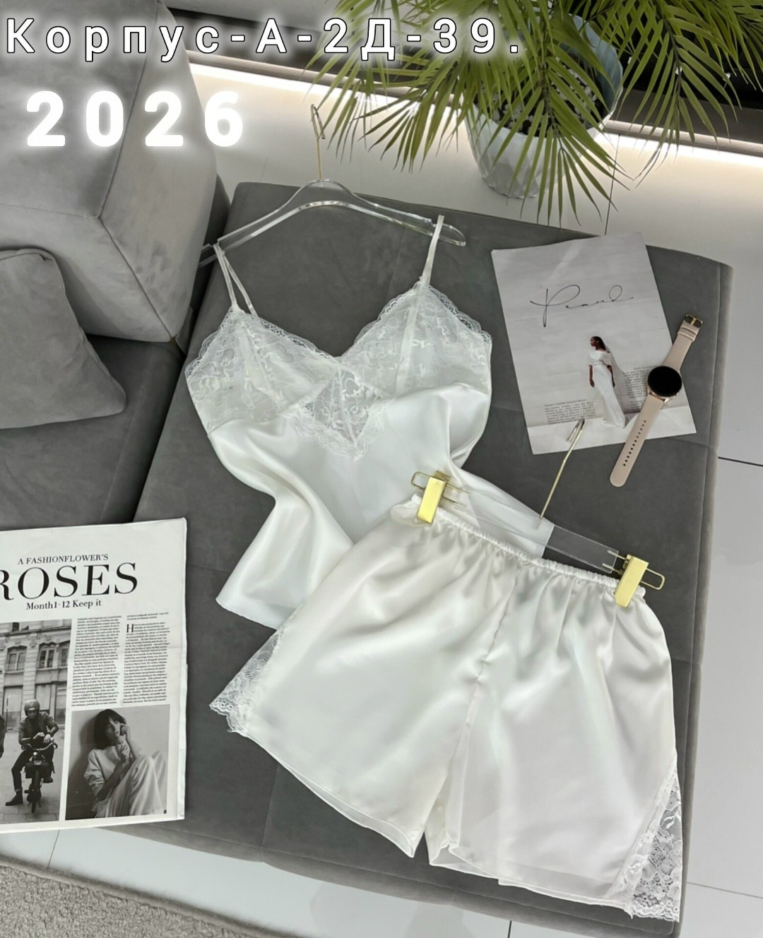 женская пижама,пижама домашний одежда,женская пижама с шортами,пижама шелк,пижама и халат