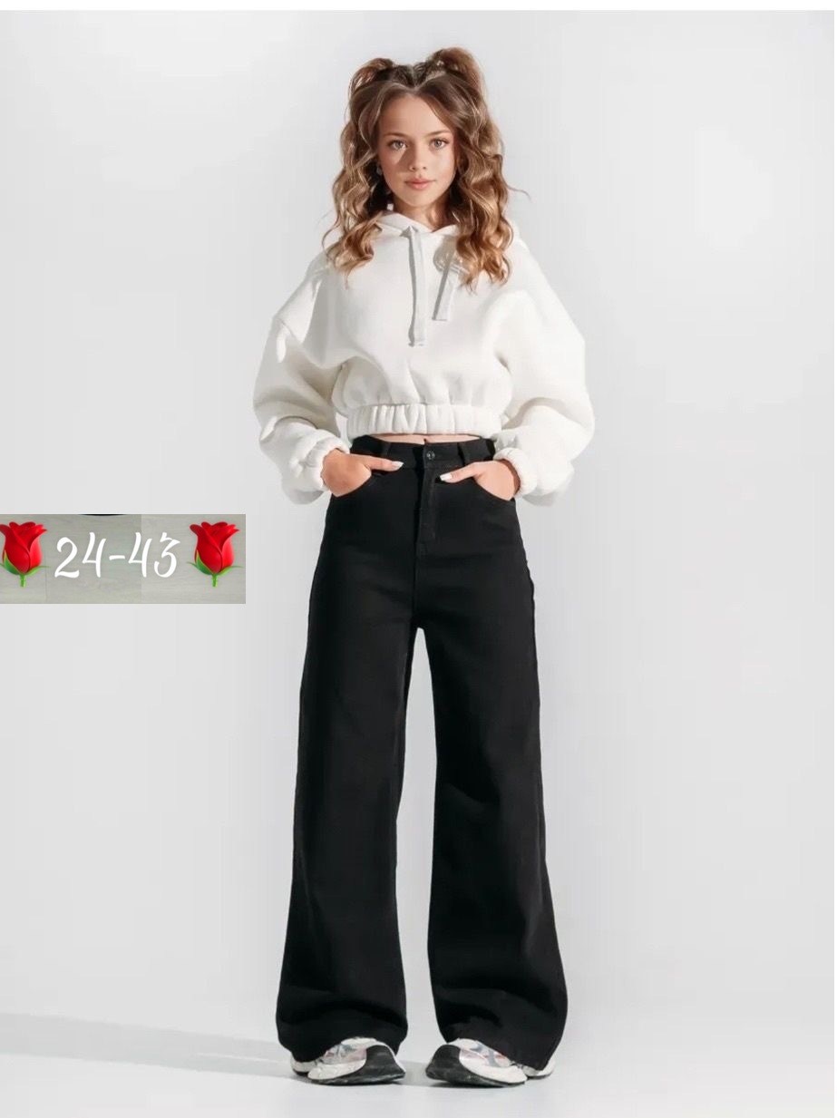 джинсы палаццо утепленные подростковые,джинсы для девочки широкие,палаццо джинсы,джинсы палаццо подростковые,джинсы женские широкие