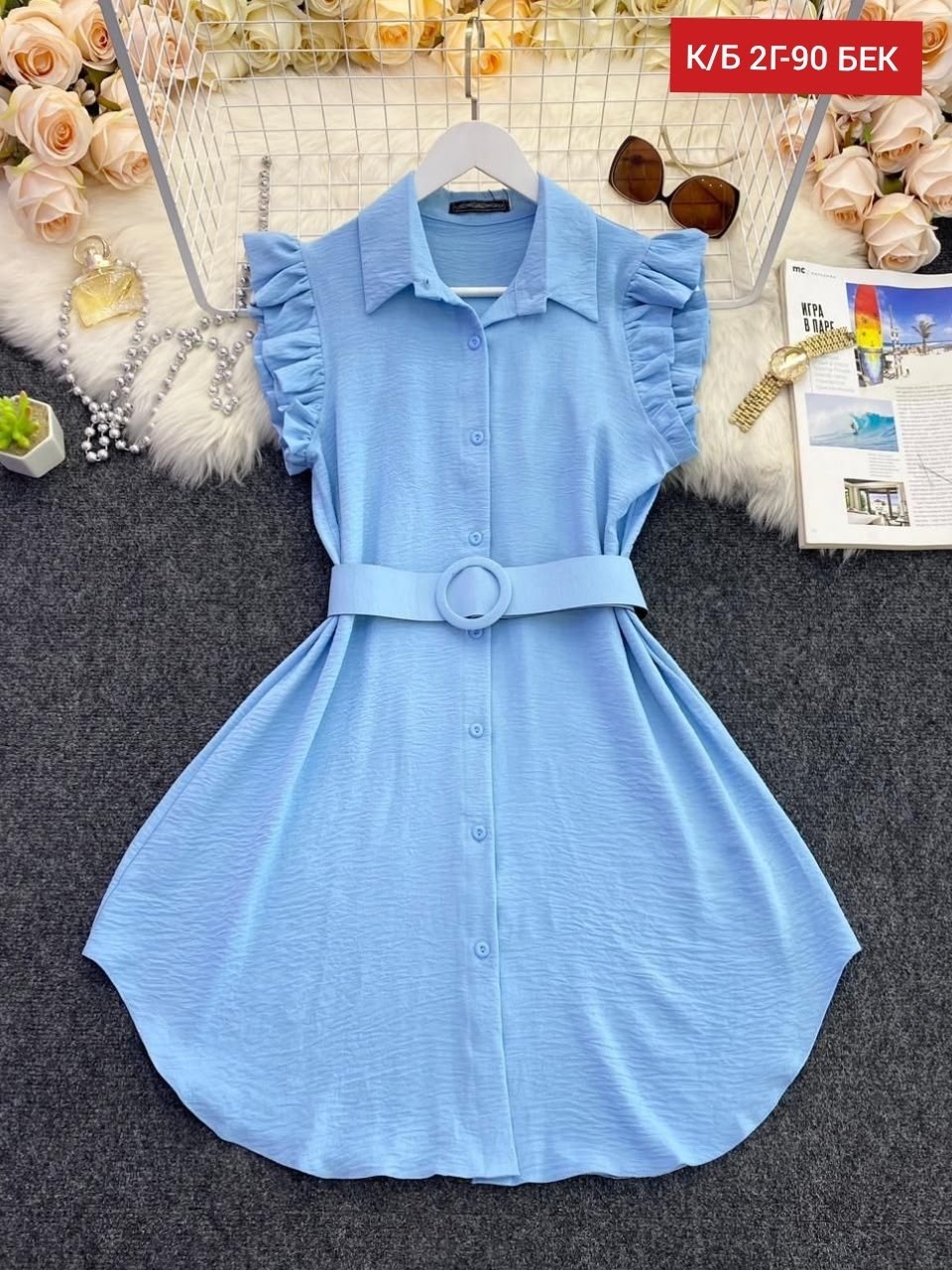 платье женское розовое,платье летнее женское,платье летнее,платье с поясом,платье женской