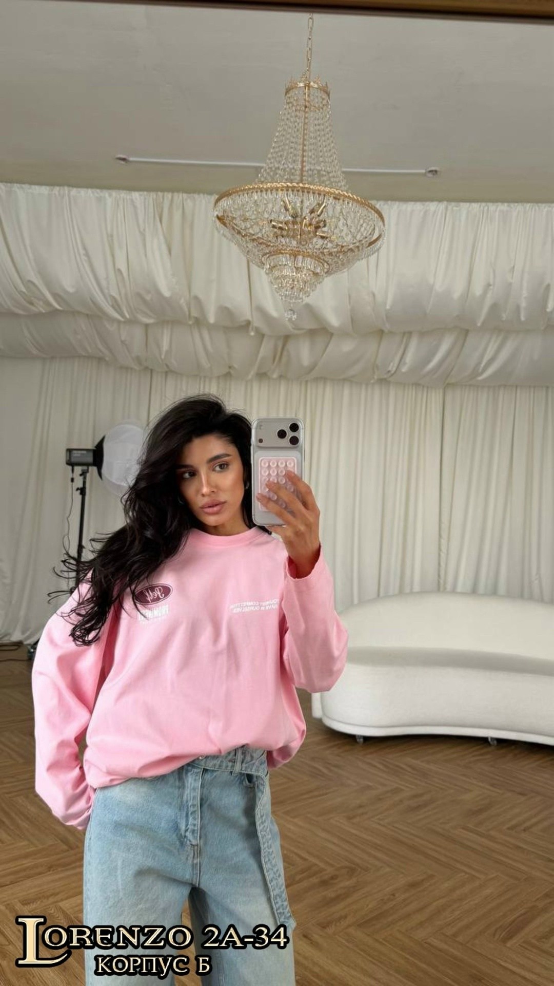 мода стиль,свитшот женская,стильный свитшот,оверсайз свитшот