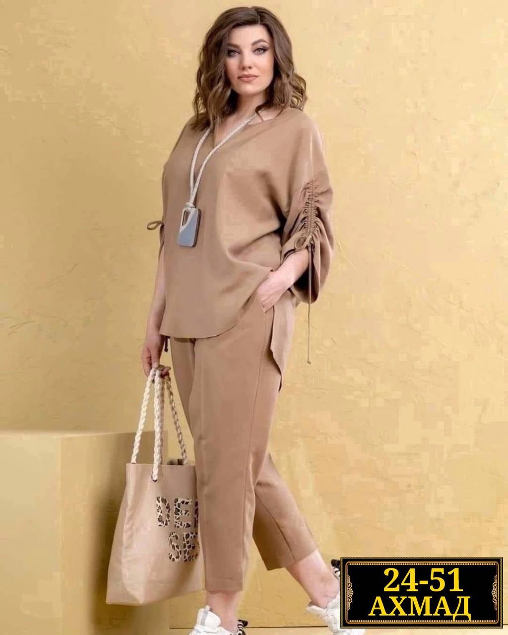 женские костюмы больших размеров,брючные костюмы женские,женские костюмы,брючной костюм,костюм женский летний брючный больших размеров