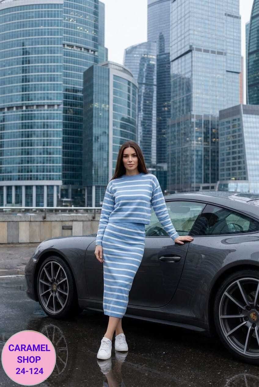 трикотажные костюмы,костюм с юбкой теплый,костюм с джемпером и юбкой,костюм трикотажный с юбкой,кофта и юбка