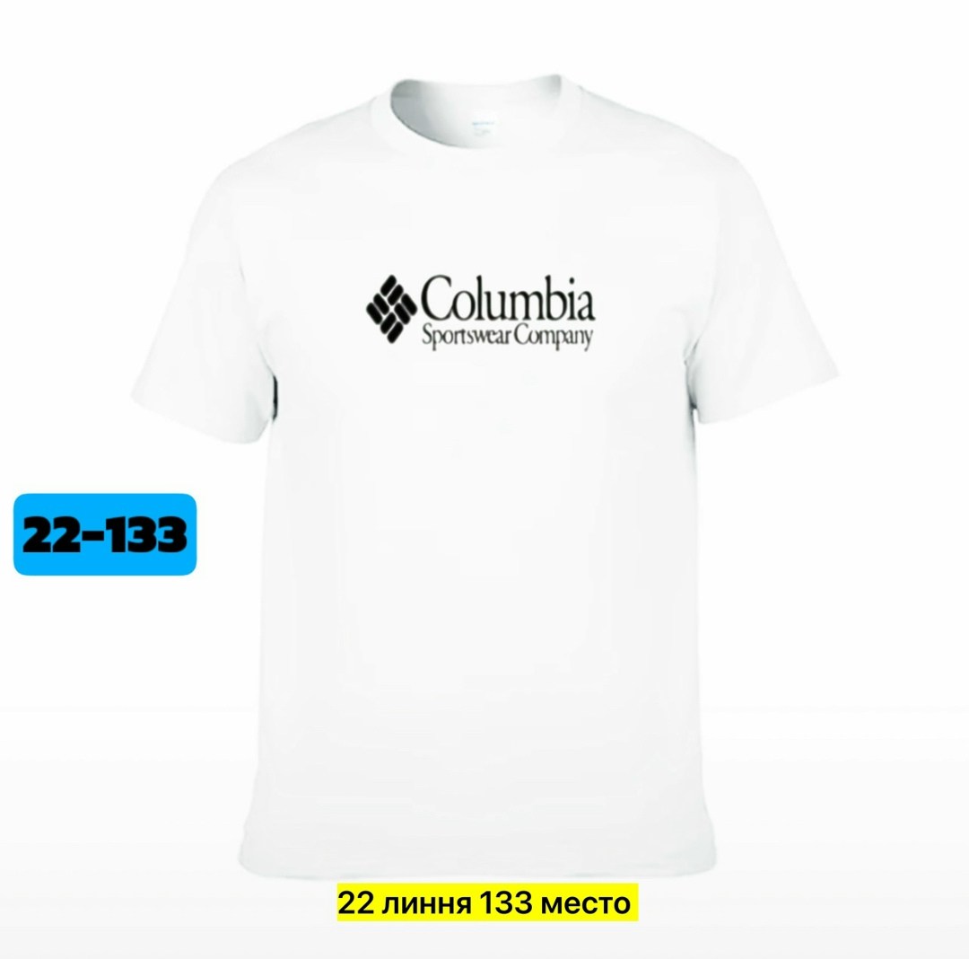 футболка columbia,футболка мужская columbia,футболки мужские,футболки для мужчин,футболка мужская однотонная
