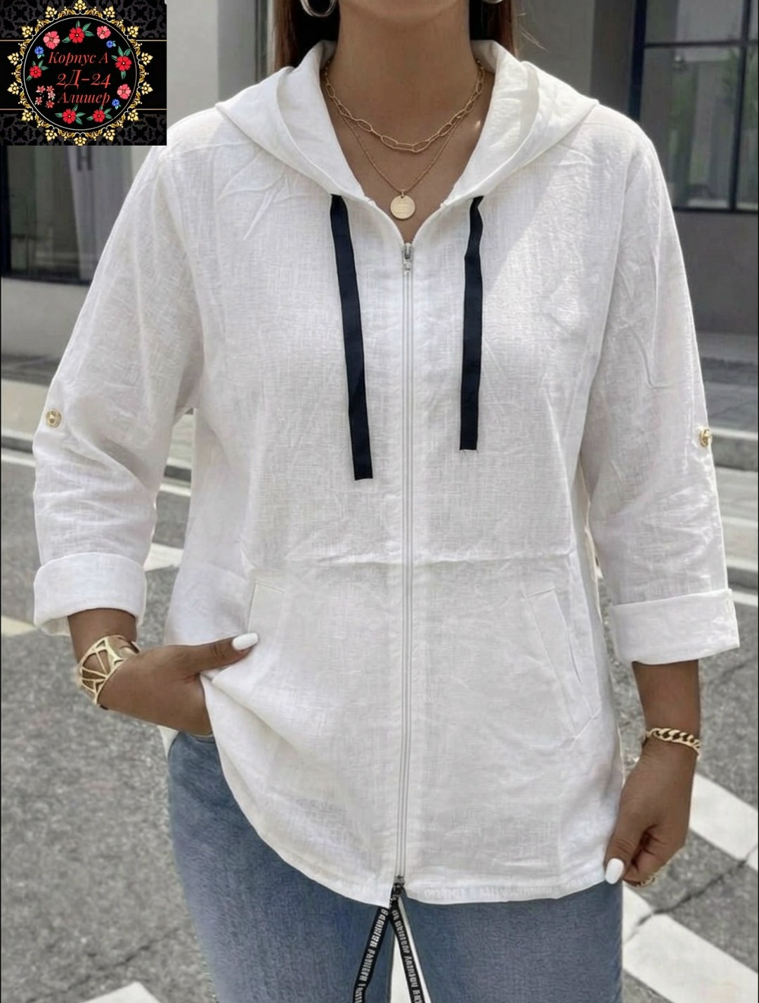 женская кофта,кофта модная,толстовки кофта,женская толстовка,кардиган кофта