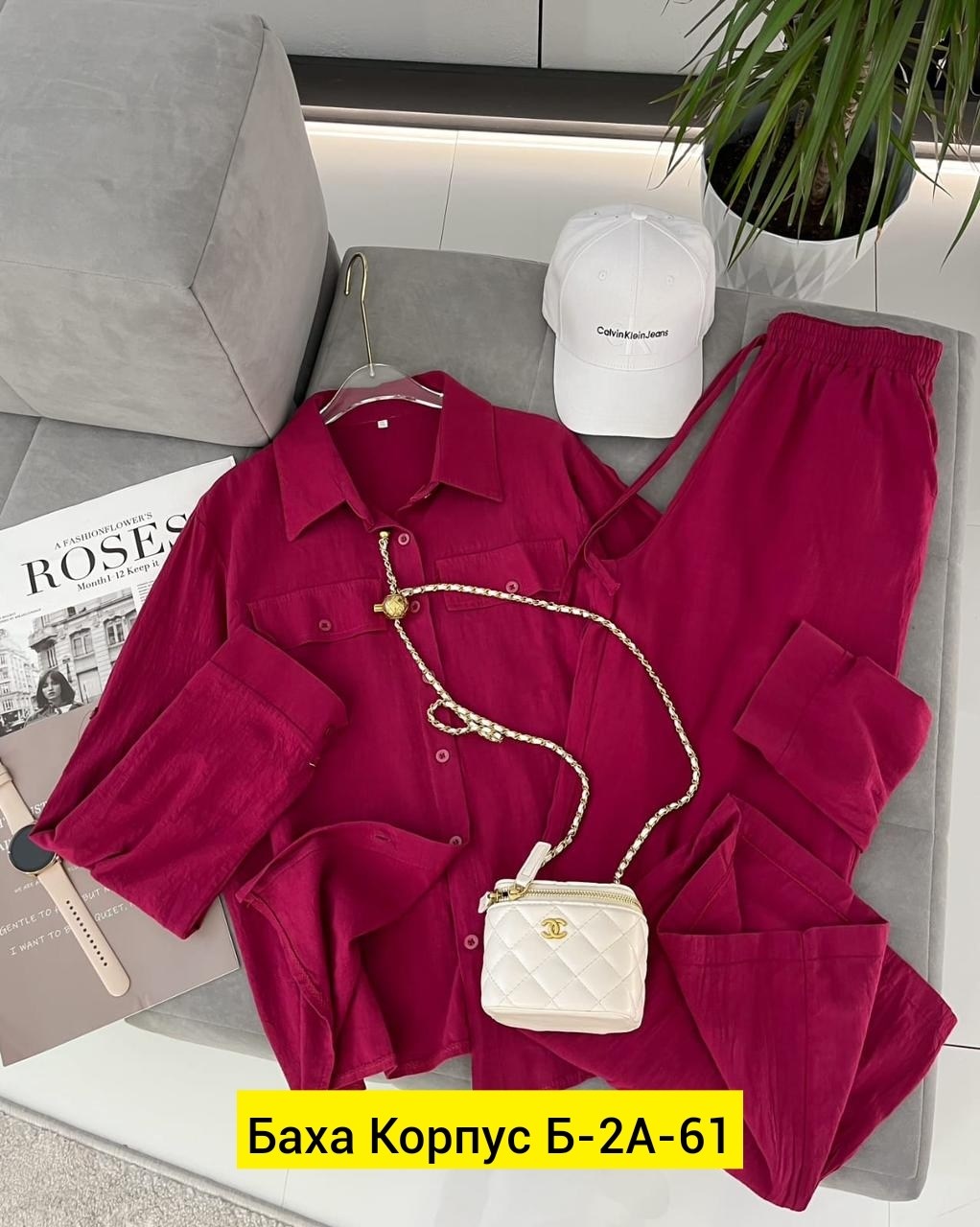 костюм белый брючный,костюм белый,костюм повседневный,белая женская рубашка,стильные костюмы