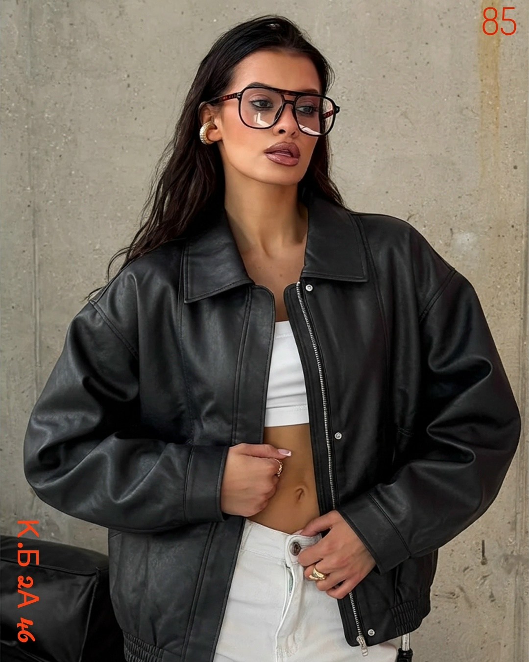 куртка кожаная косуха oversize,куртка бомбер,женская куртка,куртка кожаная,кожаная куртка женская