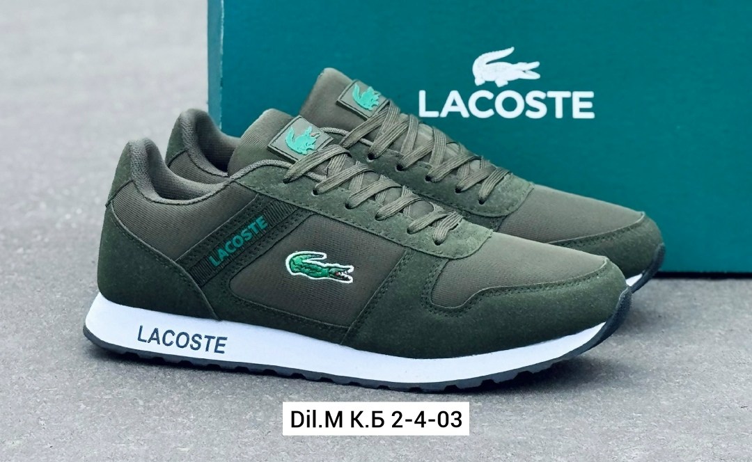 кроссовки lacoste,мужские кроссовки lacoste,lacoste кроссовки мужские зеленые,мужские кроссовки lacoste partner piste,кроссовки лакост мужские зеленые
